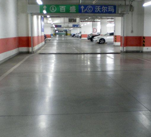 地下車(chē)庫(kù)地坪在使用中會(huì)遇到哪些問(wèn)題
