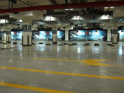 重慶耐磨地坪適合車庫(kù)使用嗎