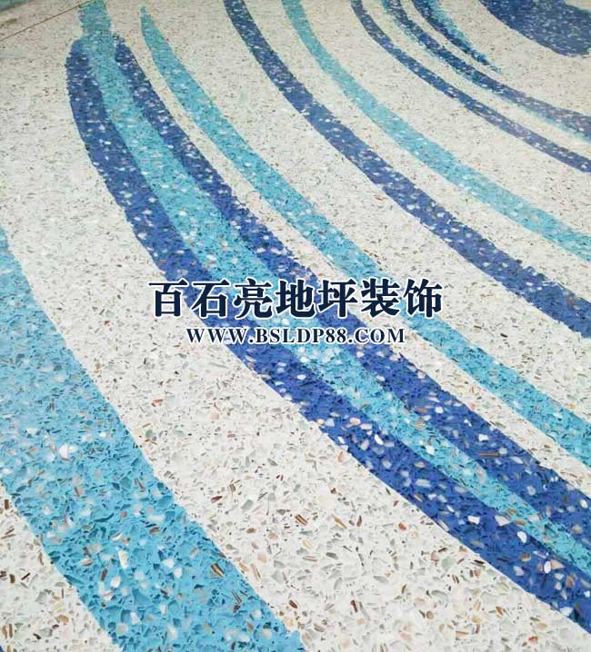 百石亮水磨石